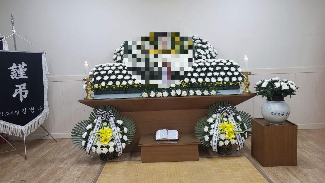 1723886810253.jpg