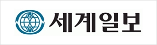 세계일보